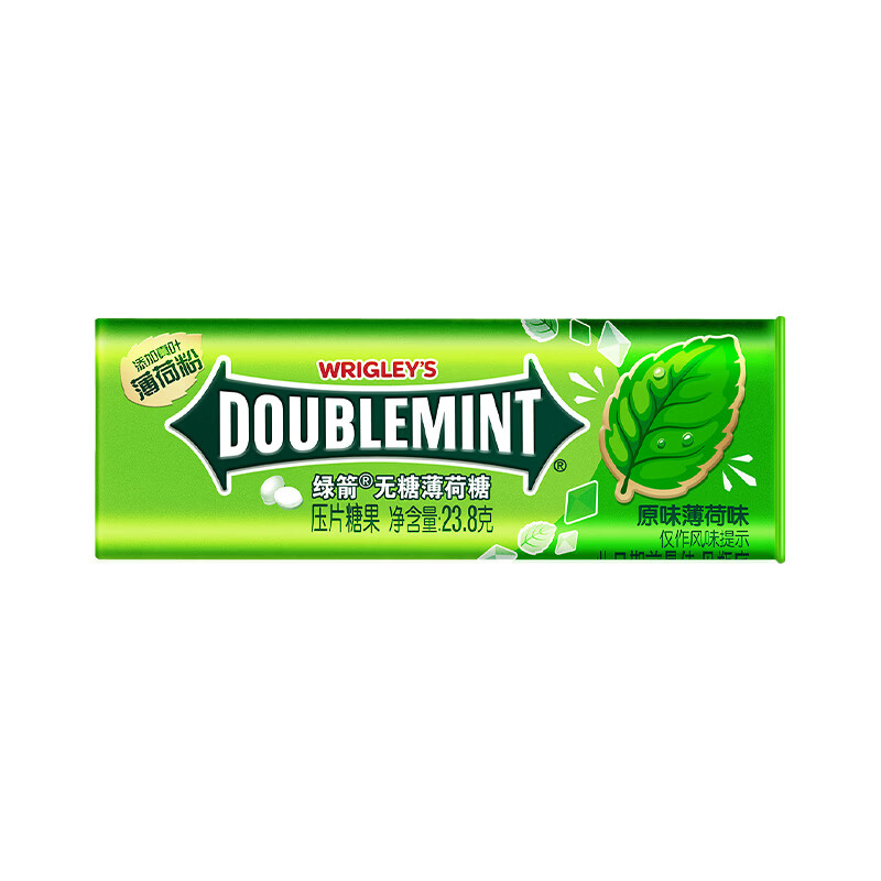 绿箭无糖薄荷糖薄荷味23.8g约35粒/瓶 清新口气 休闲零食 白鹿同款