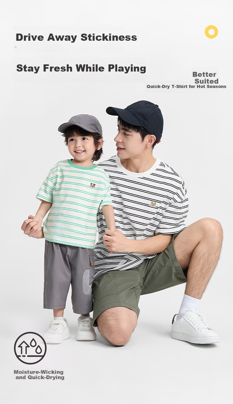 Balabala [balaOne] Kids Short Sleeve T-Shirt Boys Girls 2026 Summer Striped Quick-Dry Parent-Child 2