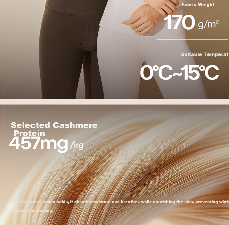 Herbal Original Autumn Thermal Underwear Set for Men and Women Camellia Scent New Ultra-Thin High Elastic Temperature-Locking Skin-Enhancing Base Layer 4