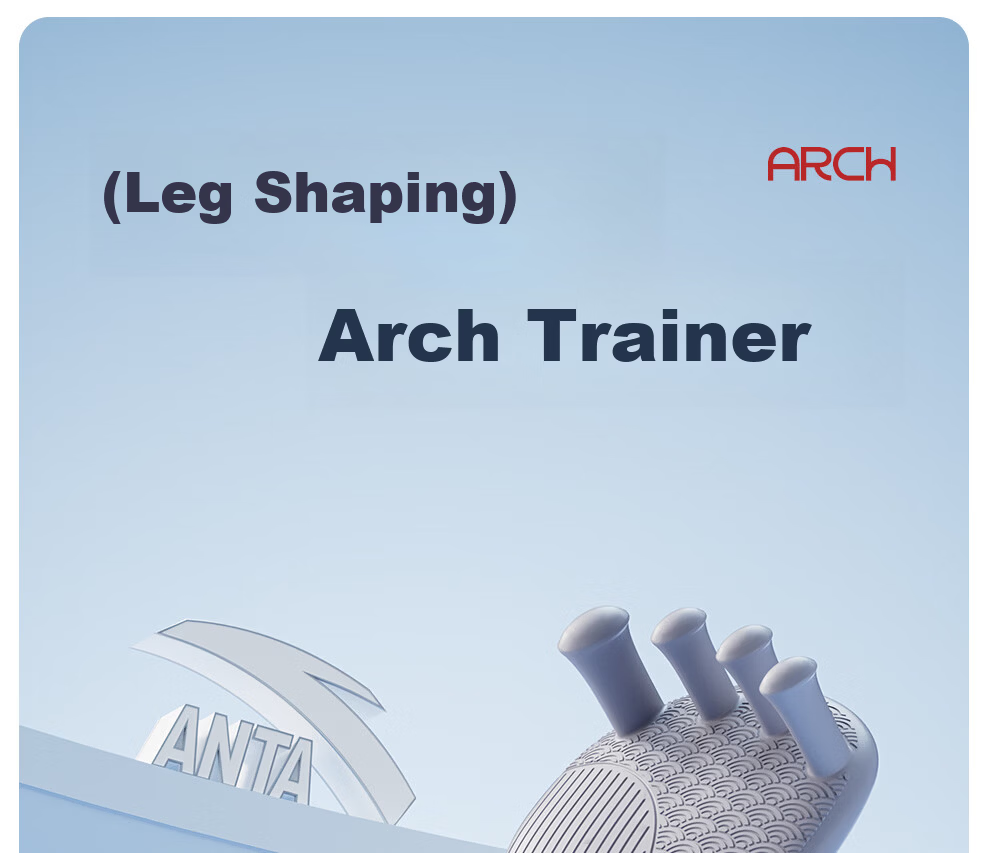 ANTA Arch Training Device Flat Foot Plantar Grip Correction Toe Valgus Home Fitness Equipment Blue 5