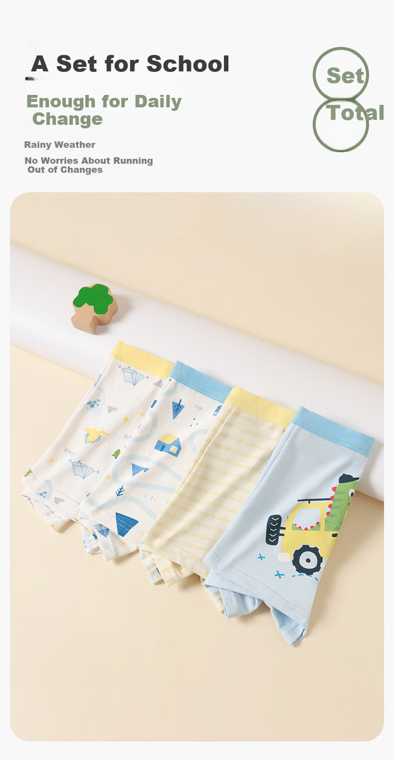 Fenteng Kean Boys' Underwear A-Class Cotton 10A Antibacterial 4-Pack 100% Cotton Crotch Cartoon Children's Boxer Briefs 6