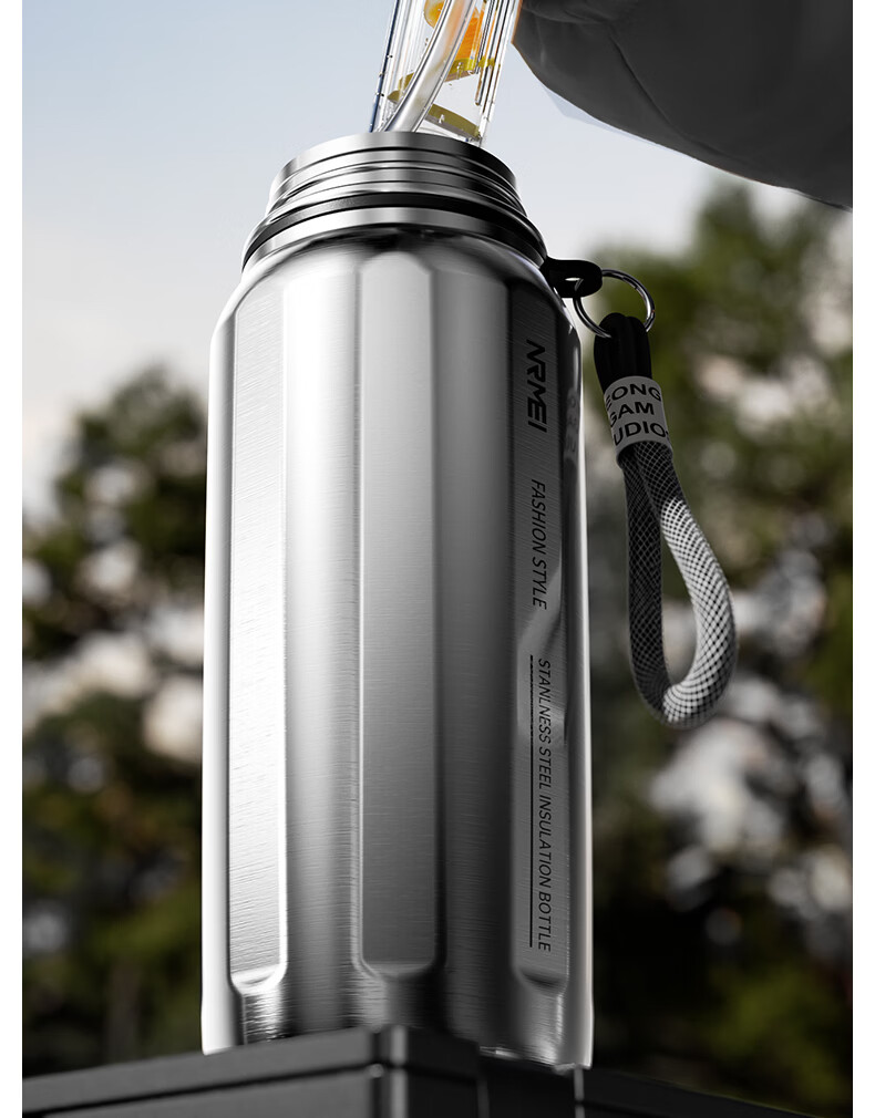 NRMEi Insulated Large Capacity 316 Stainless Steel Sports Water Bottle with Straw for Boys Teens 12-18 Years Outdoor 21