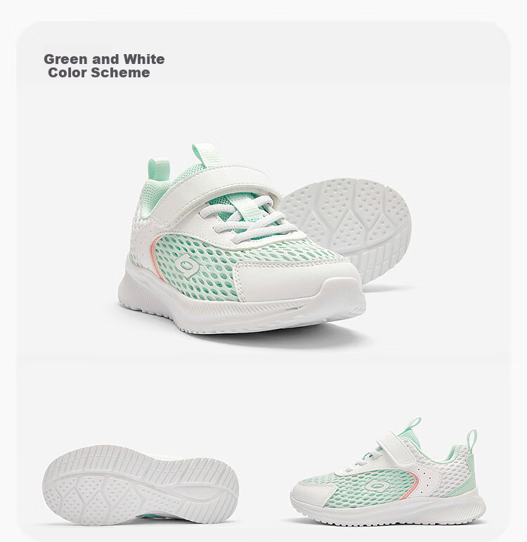 BALABALA Children's Sports Shoes for Boys And Girls, Summer 2026 Breathable Lightweight Running Shoes with Mesh Holes, Non-Slip Sandals, Sneakers 17