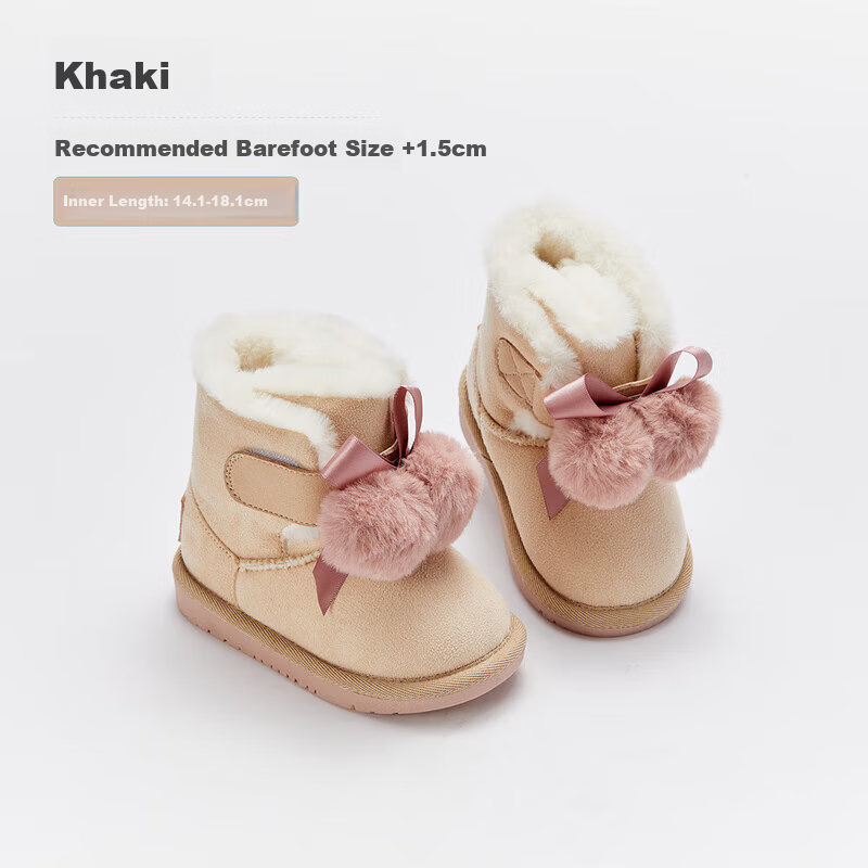 DAVE & BELLA Kids Girls Snow Boots Winter Fleece-Lined Warm Short Boots
