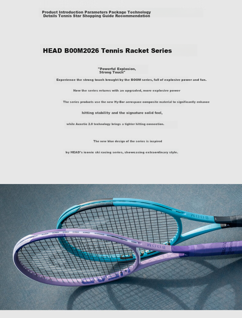 HEAD Tennis Racket BOOM 2026 Model Gauff Full Carbon Professional Unisex Racket 2