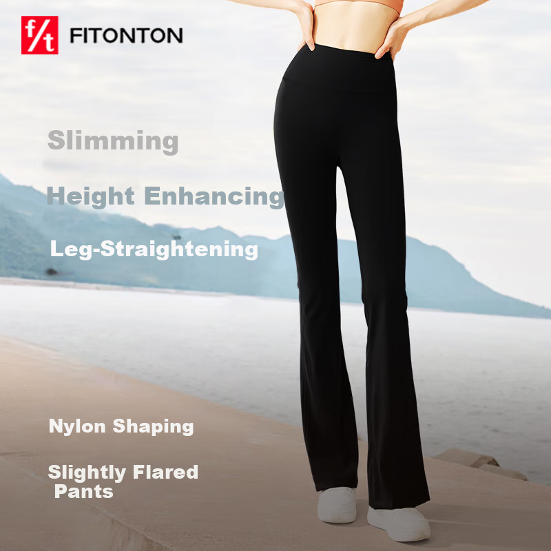 FitonTon Women's Casual Pants 2025 New High-Waist Slimming Flared Yoga Pants Elastic Waist Tapered Draped Stretch Pants