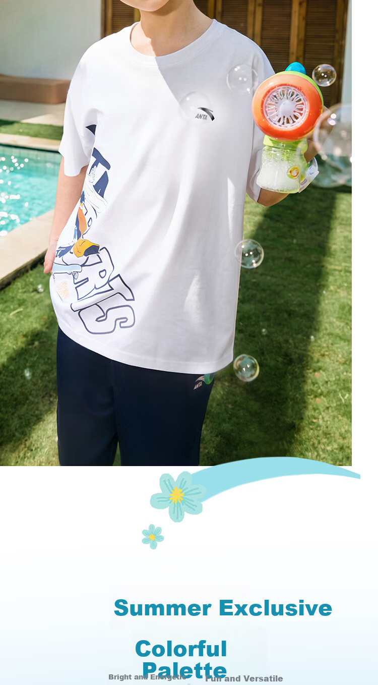 Anta Kids Knitted Short Sleeve 2026 Summer Youth Comfortable Breathable Trendy T-Shirt 352628154R 8