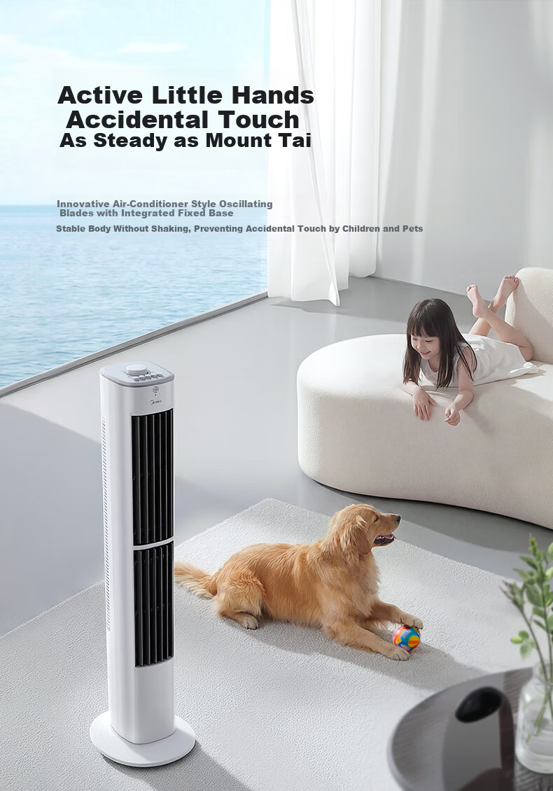 Midea [Mother and Baby Care] Dual Purification Bladeless Fan DC Inverter Quiet Tower Fan Voice Remote Control Floor Fan High Power Home Electric Fan AMS150J-GM 9
