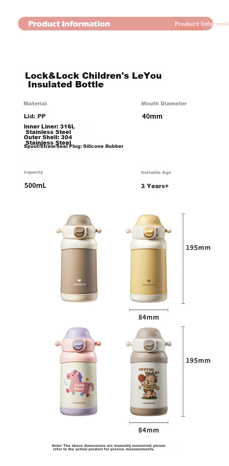 LOCK&LOCK Insulated Baby Water Bottle Large Capacity Children's Thermos Student School Cup 9