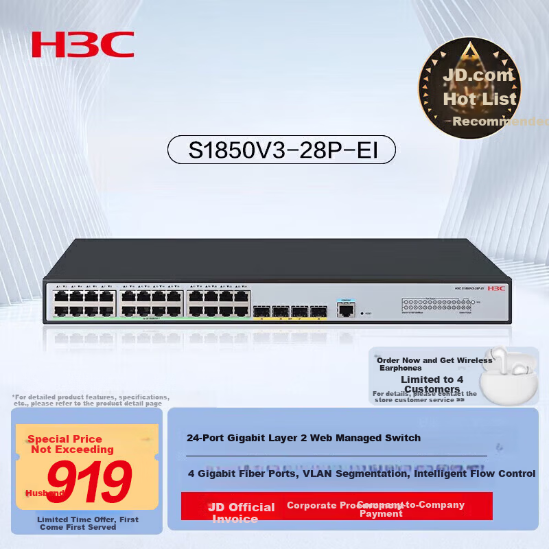 H3C 24-Port PoE + 4-Port Gigabit SFP Fully Managed Layer 2 Enterprise Network Switch Visual Management/IPv6/Aggregation/VLAN S1850V3-28P-EI