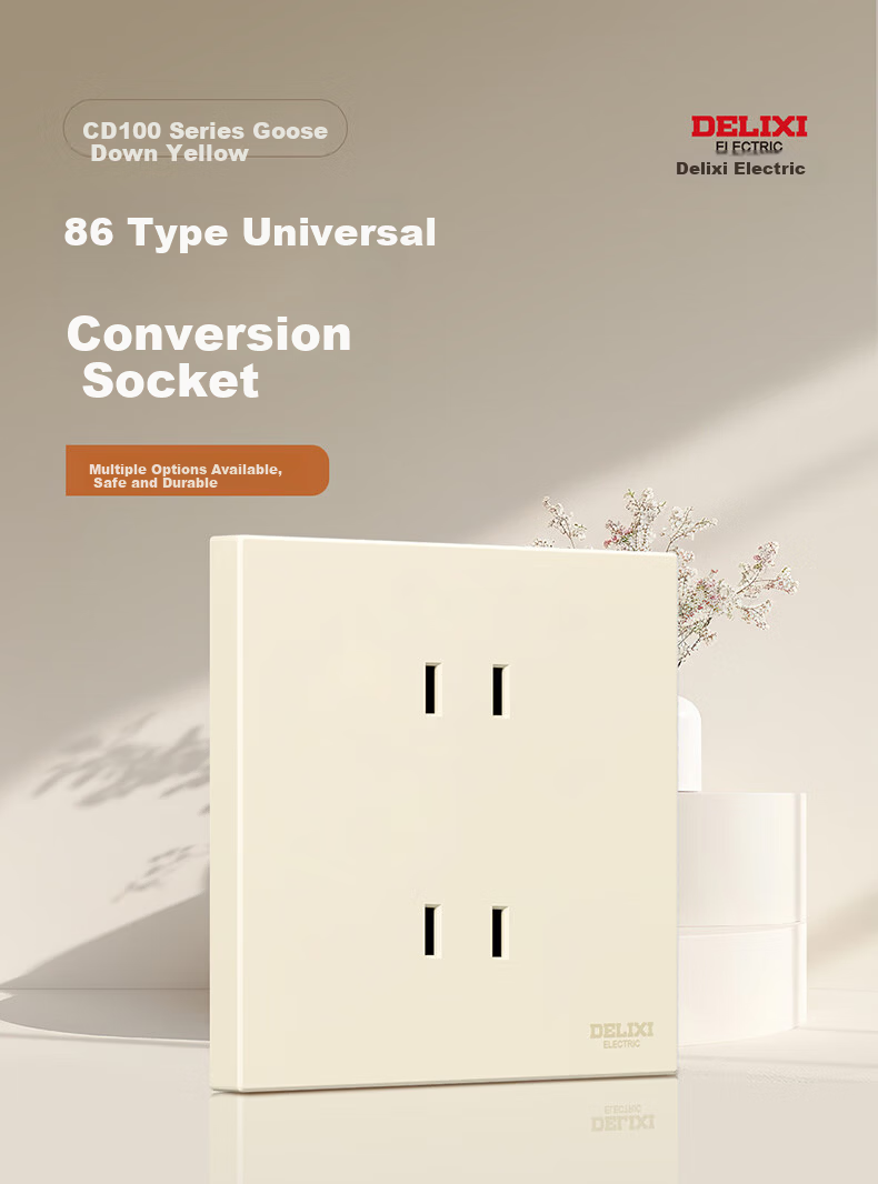 DELIXI Matte Skin-Friendly Large Panel 86 Type Universal Three-Hole 10A and 16A Socket CD100 Goose Down Yellow 1