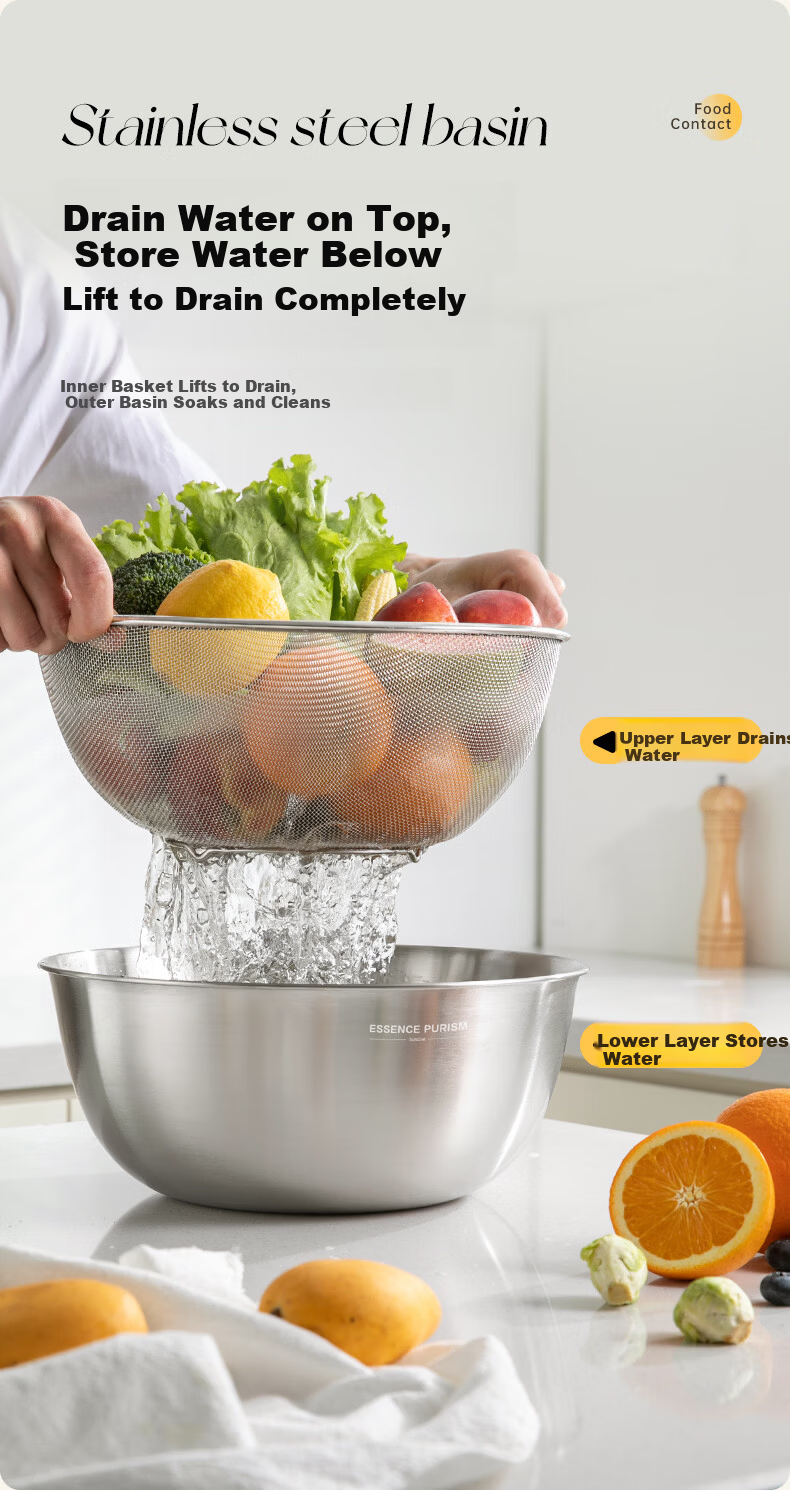 Shuangqi 304 Stainless Steel Draining Basket Rice Washing Tool Vegetable Washing Basin Fruit Draining Basket Household Filter Basket 6