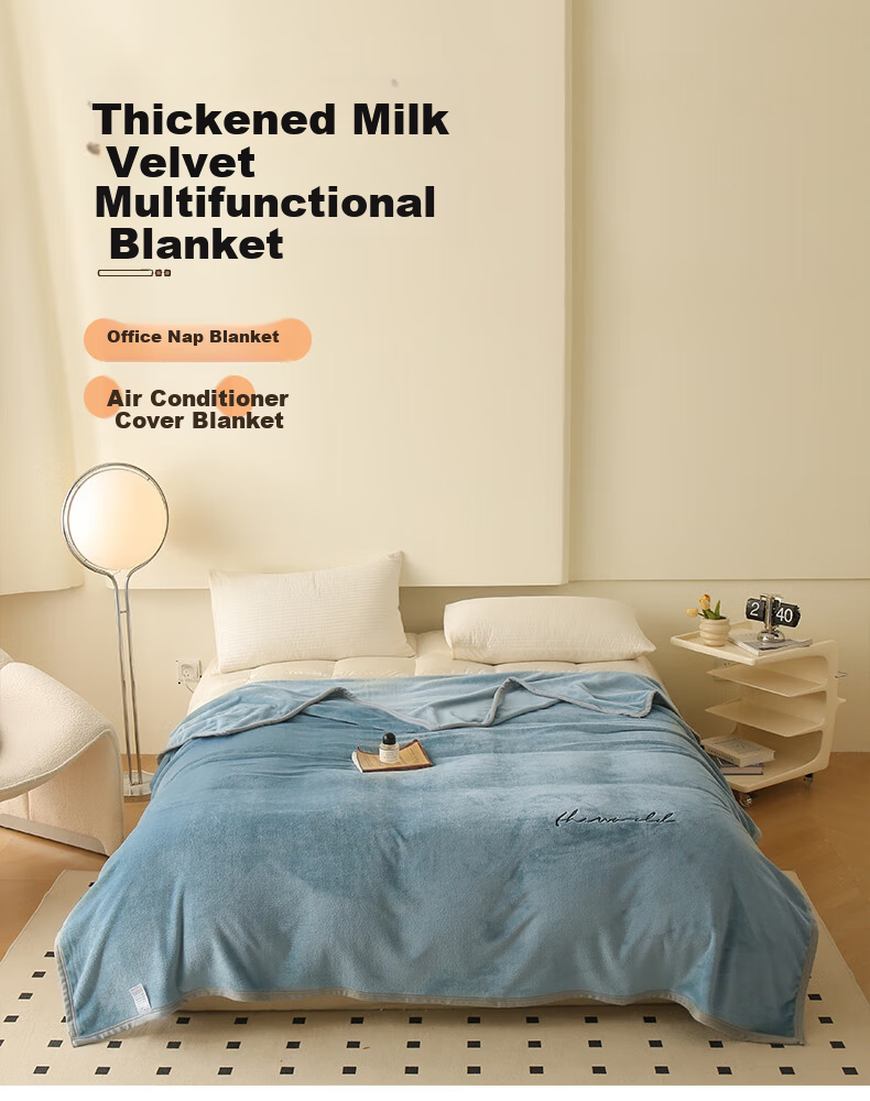 Yalu Double-Sided Thickened Milk Velvet Blanket Nap Blanket Four-Season Blanket Air Conditioning Cover Blanket 150*200cm Gray Blue 1