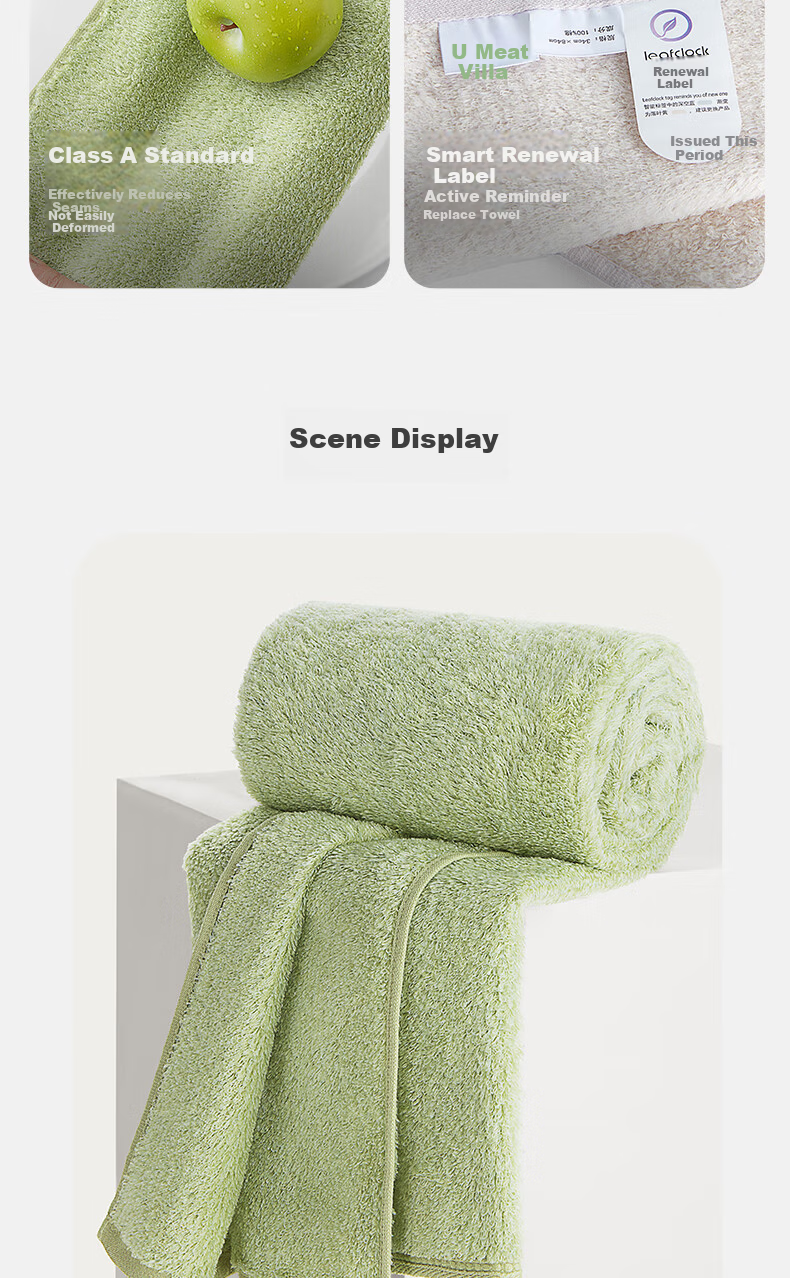 UCHINO Cloud Dream Untwisted Xinjiang Long-Staple Cotton Bath Towel A-Class Untwisted Yarn-Dyed Soft Absorbent Purple 10