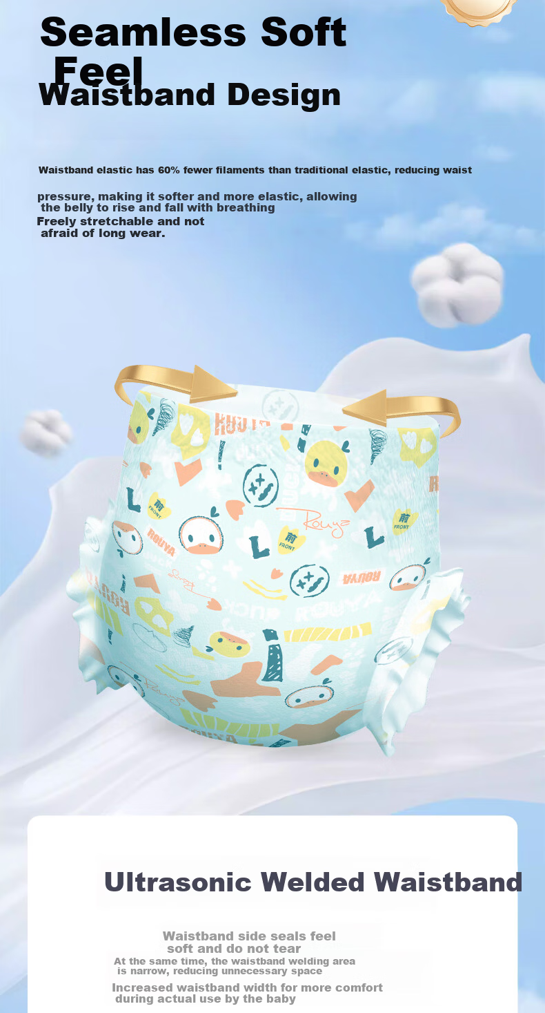 Rouya Wind Valley Baby Pull-Up Diapers XXL 52pcs Autumn Winter Ultra-Thin Breathable Sensitive Pants 3