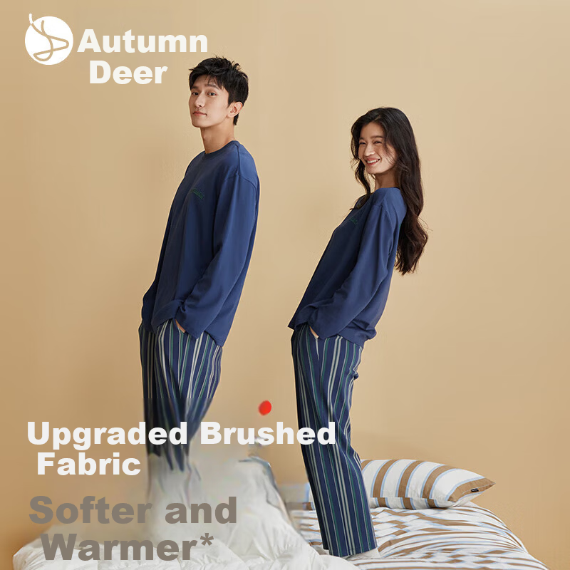 Autumndeer Ultra Soft Pure Cotton Antibacterial Pajamas Women Autumn Long Sleeve Couples Men's Homewear Set Dark Navy Blue Men 2XL