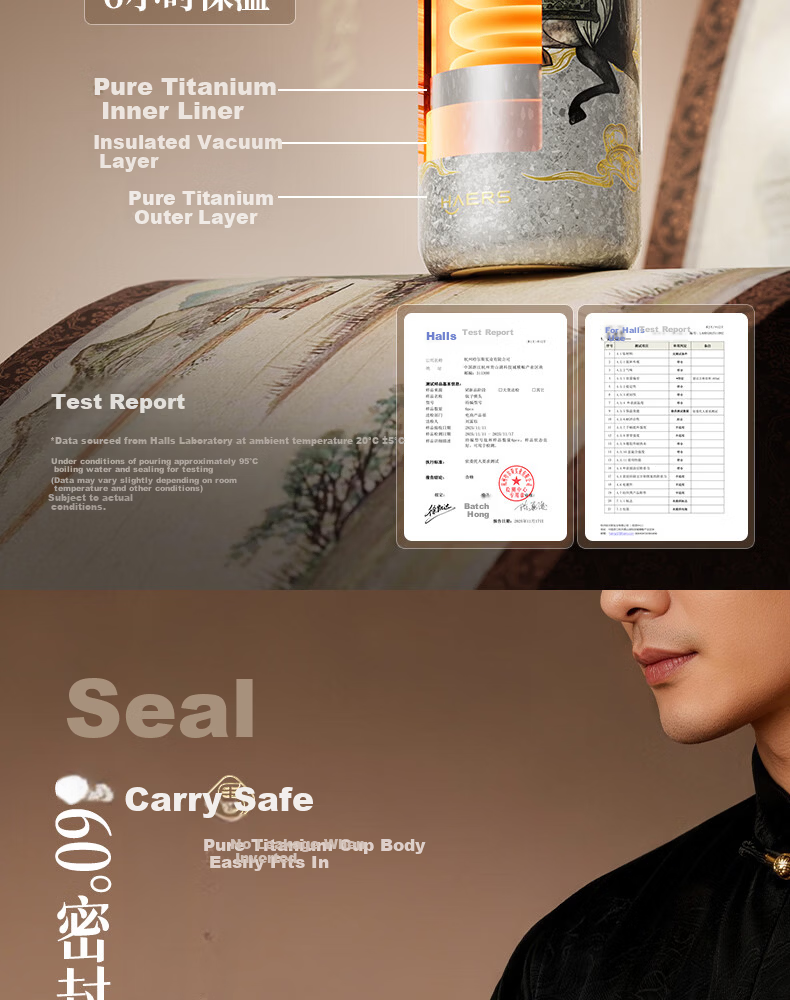 HAERS Year of the Horse Limited Edition Pure Titanium Insulated Tea Separation Tea Cup Gift High-End Gift Box Night Black 500ml 14