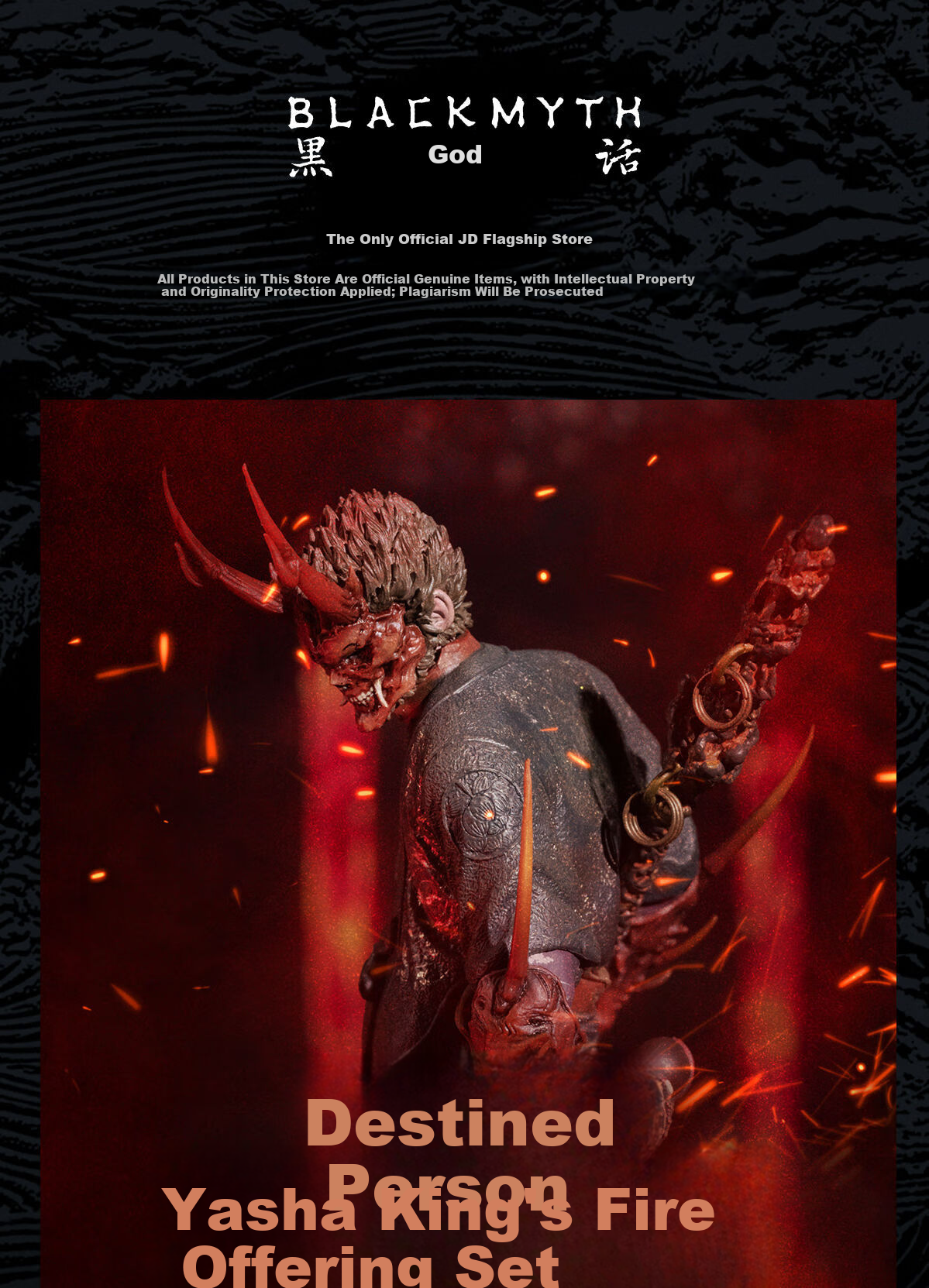 Black Myth: Wukong - Yaksha King 1/12 Scale Collectible Figure 1