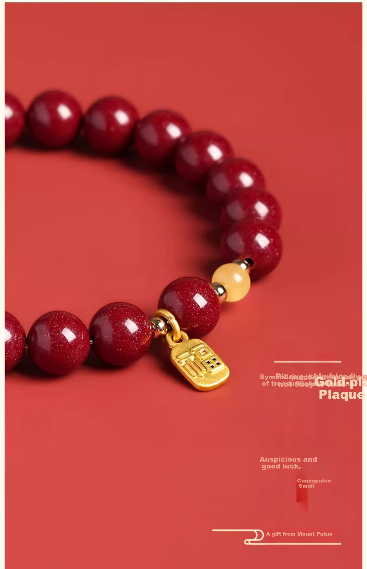 Putuo Mountain High Content Cinnabar Bead Amber Five Elements Bracelet Purple Gold Sand Bracelet Anniversary Gift for Men and Women 5