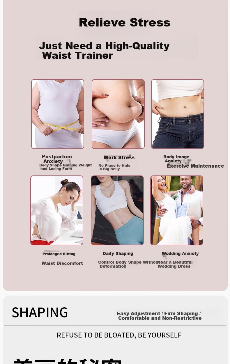 Langsha Thin Double-Layer Compression Waist Slimming Belt Women's Strong Postpartum Waist Trainer Tummy Control Waist Cincher 1