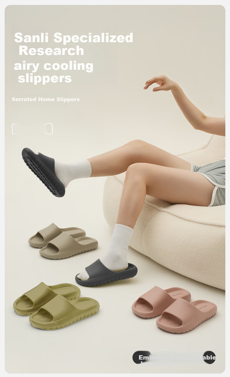 Sanli Men's Non-Slip Home Slippers 2026 New Summer EVA Bathroom Shower Indoor Couple's Cool Slippers for Women 1