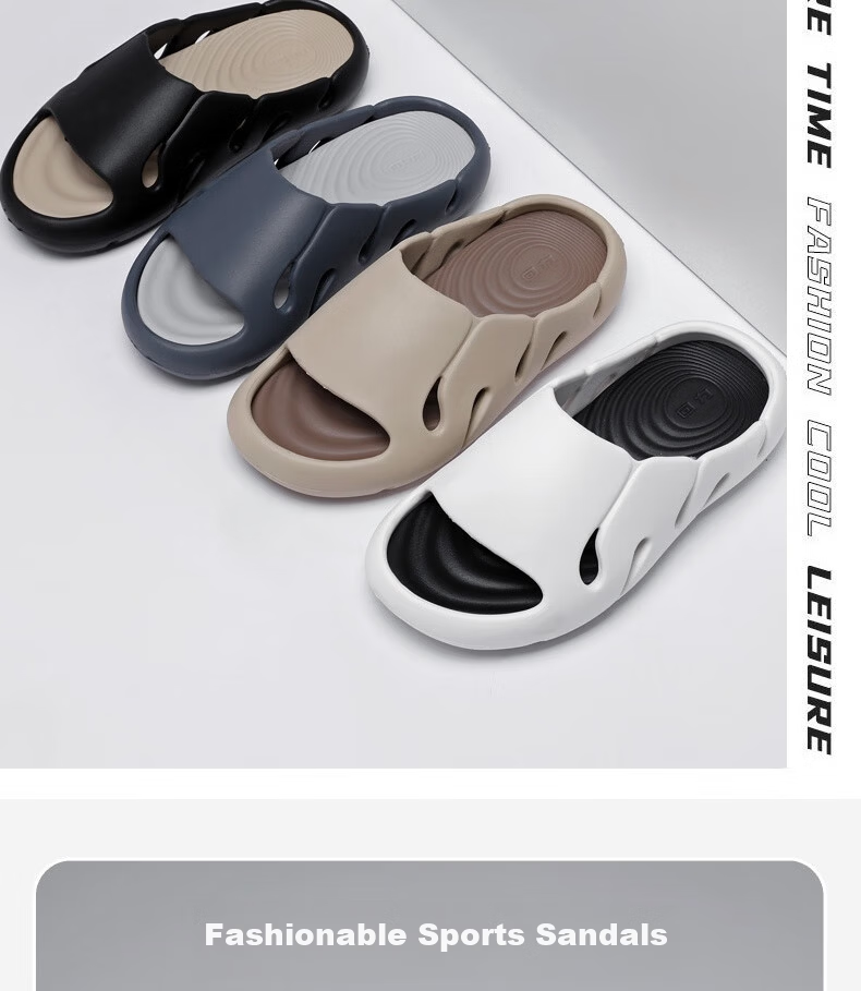 Huili Outdoor Slippers, Lightweight And Soft, Comfortable on Feet, Non-Slip Bathroom Slippers with Thick Soles, HL02161, Khaki Color, Size 40-41 5