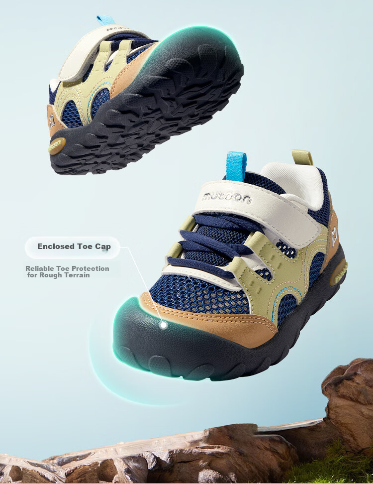 Mutong Kids Toddler Walking Shoes Summer Mesh Lightweight Outdoor Sports Shoes Boys Girls Soft Sole Hiking Casual Shoes Forest Brown Size 25 6