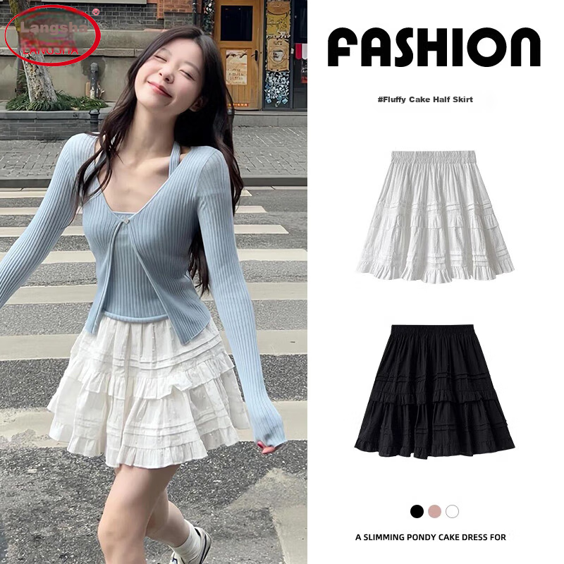 Langsha Lace Cake Skirt Women's 2026 New Ballet Style A-Line High Waist Sweet Puffy Mini Skirt