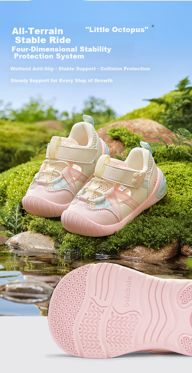 Balabala Kids Functional Shoes Children's Shoes Toddler Shoes Boys Girls Sandals 2026 Summer New Breathable Sports Shoes Cool 3