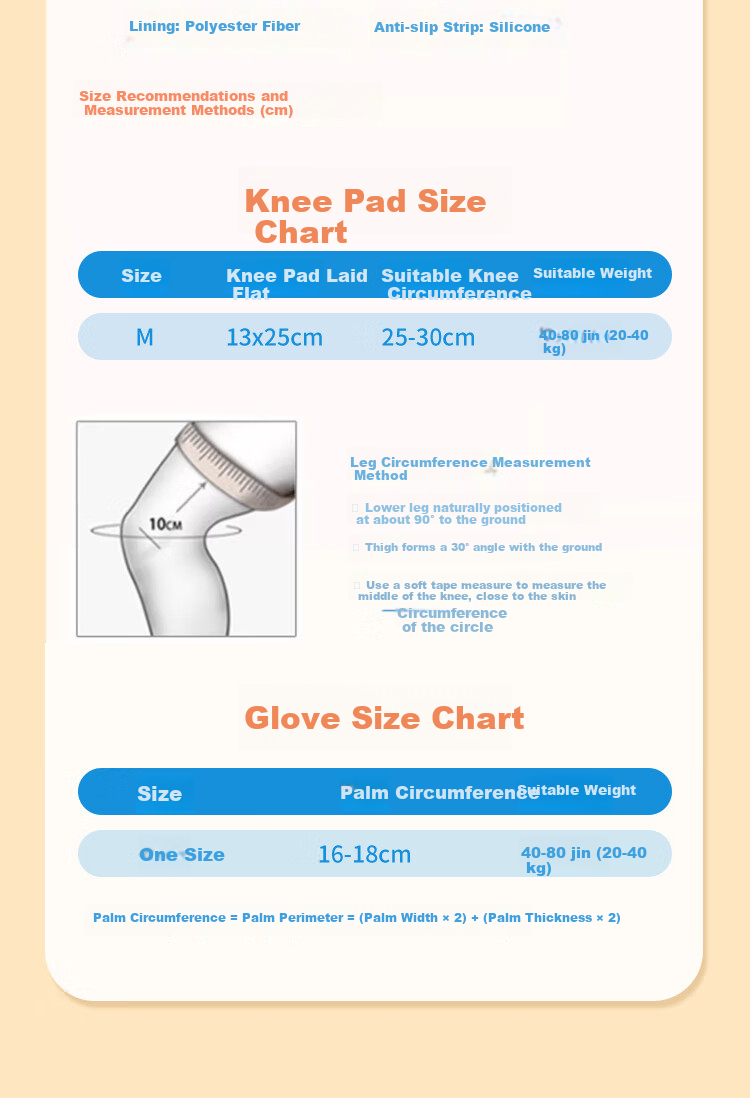 Ousen Kids Cycling Gloves and Knee Pads Set Anti-Fall Thickened Dance Knee Protection for Girls Summer Thin Version 16