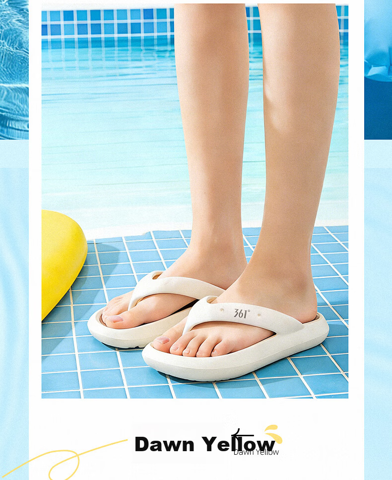 361° Qihang Men's Summer Flip Flops Non-Slip Wear-Resistant Outdoor Beach Sandals Men's Shower Bathroom Slippers 10