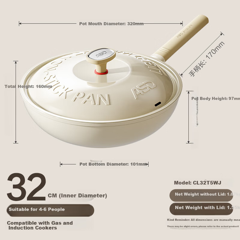 ASD Titanium Ceramic 0-Fluorine Non-Stick Frying Pan Titanium Cookware 32cm Induction Compatible T5 Outer White Inner Gray Cloud Pro