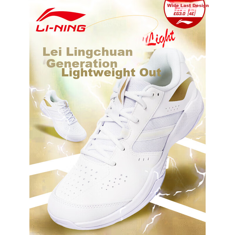 LI-NING Thunder 2 LITE Badminton Shoes Unisex Competition Training Non-Slip Wear-Resistant Shock Absorption Sports Shoes Size 36