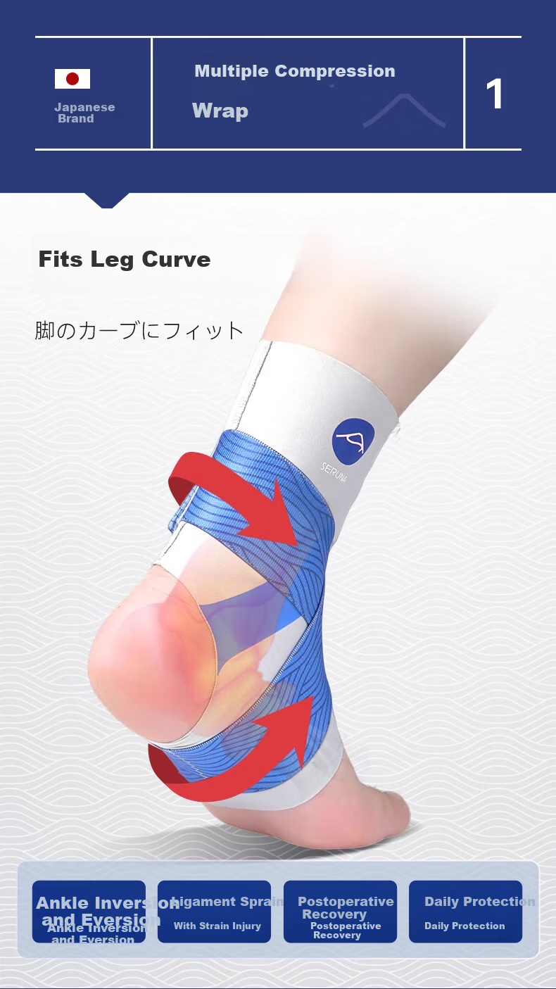 SERUNA Japan Ankle Brace Professional Sprain Prevention Men Ligament Women Ankle Joint Injury Sports Support Sleeve 6