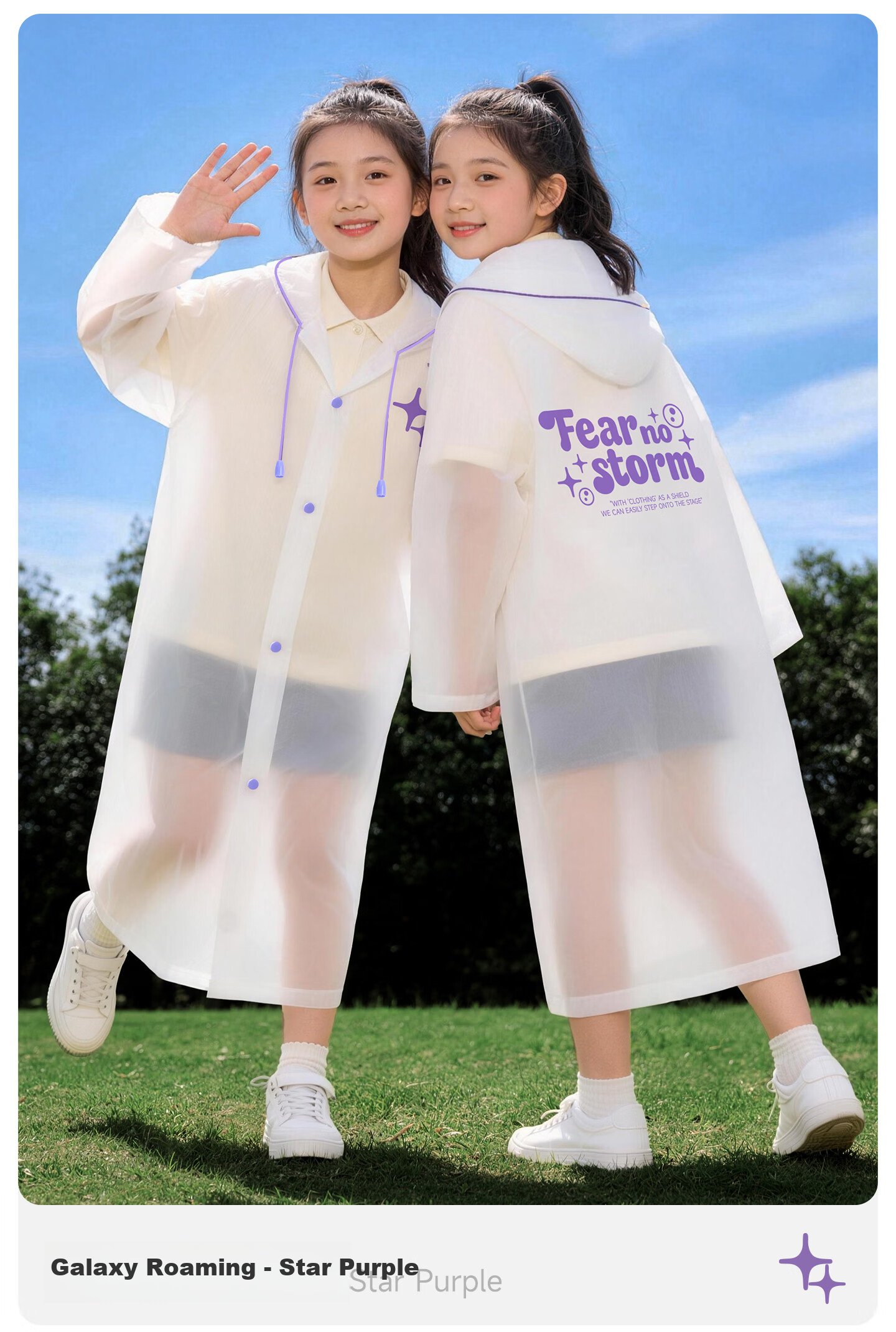 AIKANGNI Disposable Raincoat, Thickened for Heavy Rain Protection, Outdoor Portable, Suitable for Electric Bikes, Stylish White Design with Black Rope 12