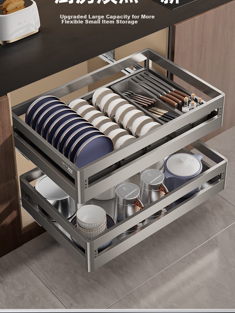 ARROW Kitchen Cabinet Pull-Out Basket Thickened 304 Stainless Steel Base Drawer Bowl Rack Spice Rack Double-Layer Dish Basket 3