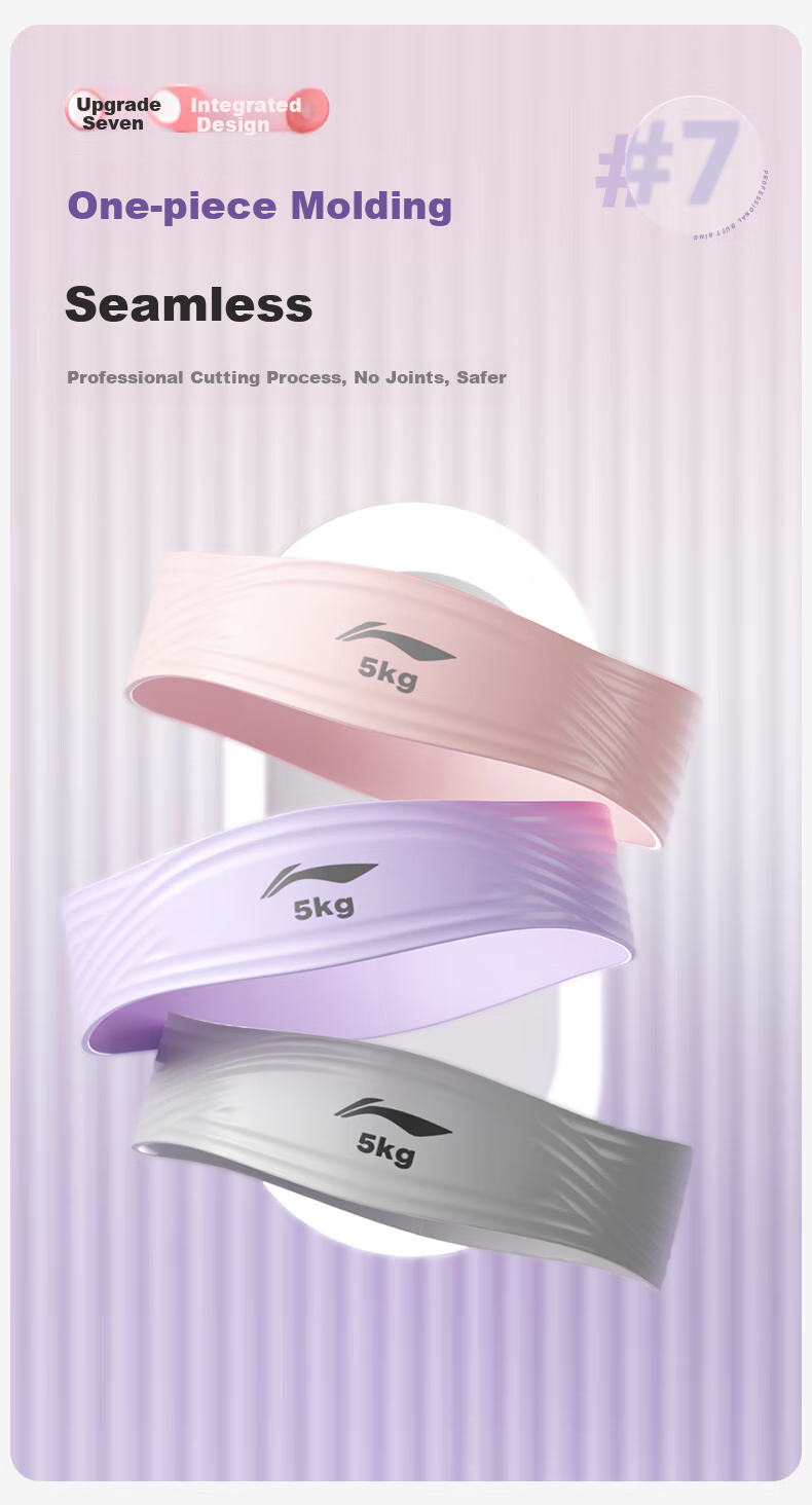 LI-NING Elastic Resistance Band Fitness Pull Rope Leg Resistance Loop Stretch Yoga Equipment Hip Assistance Rehabilitation 10kg 10