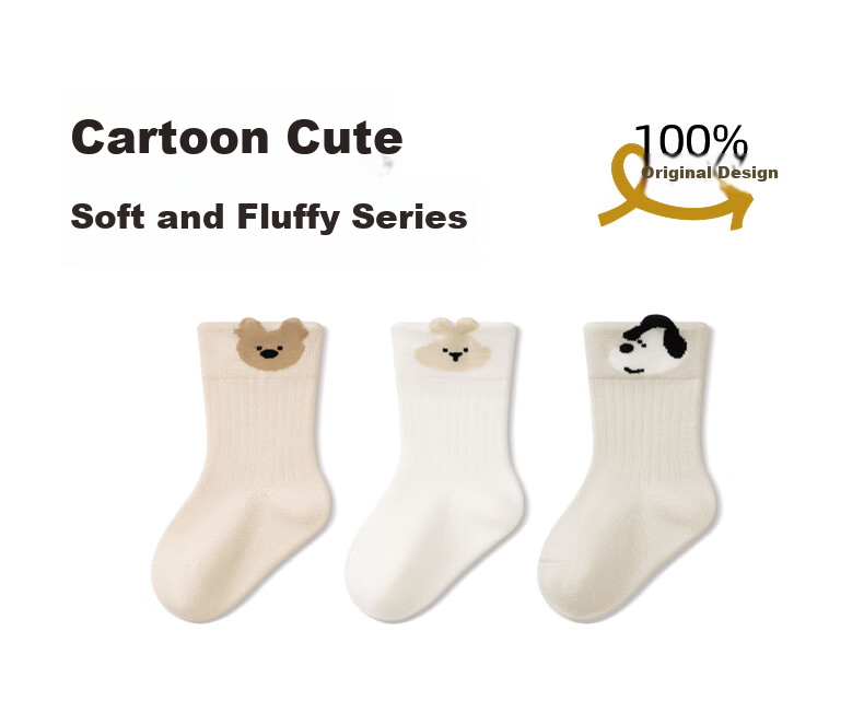 Growth Baby Socks Spring Autumn Breathable Seamless Antibacterial Infant Mid-Calf Soft Cuff Non-Restrictive Thin Cartoon Cotton Socks for Young Babies 3