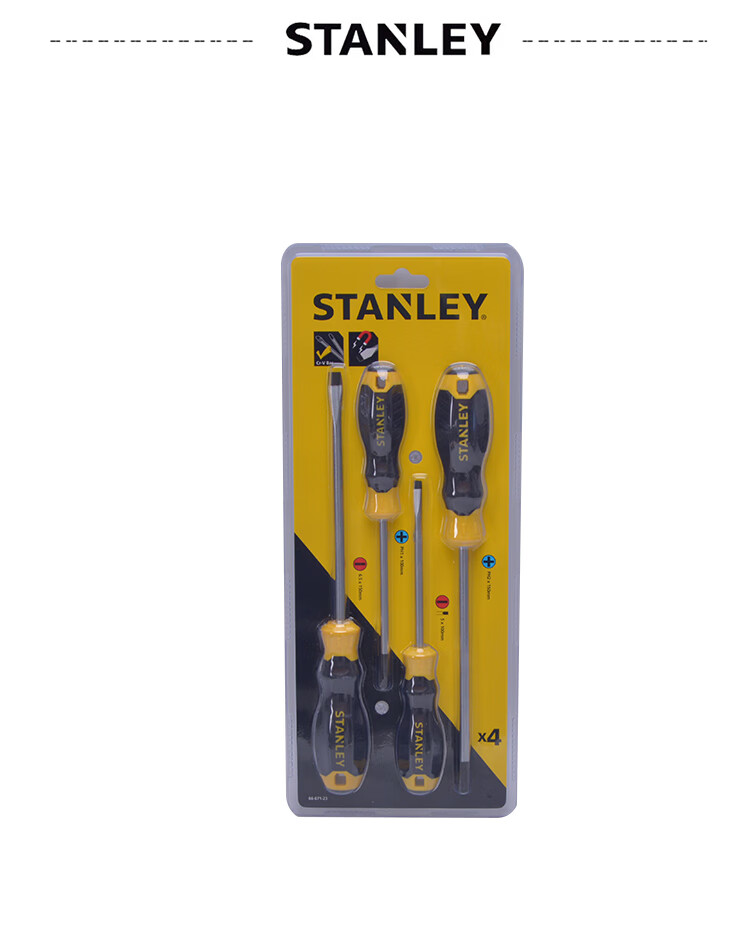 STANLEY B Series Screwdriver Set with Magnetic Handle, Flathead And Phillips Bits, 4-Piece Set 66-671 2