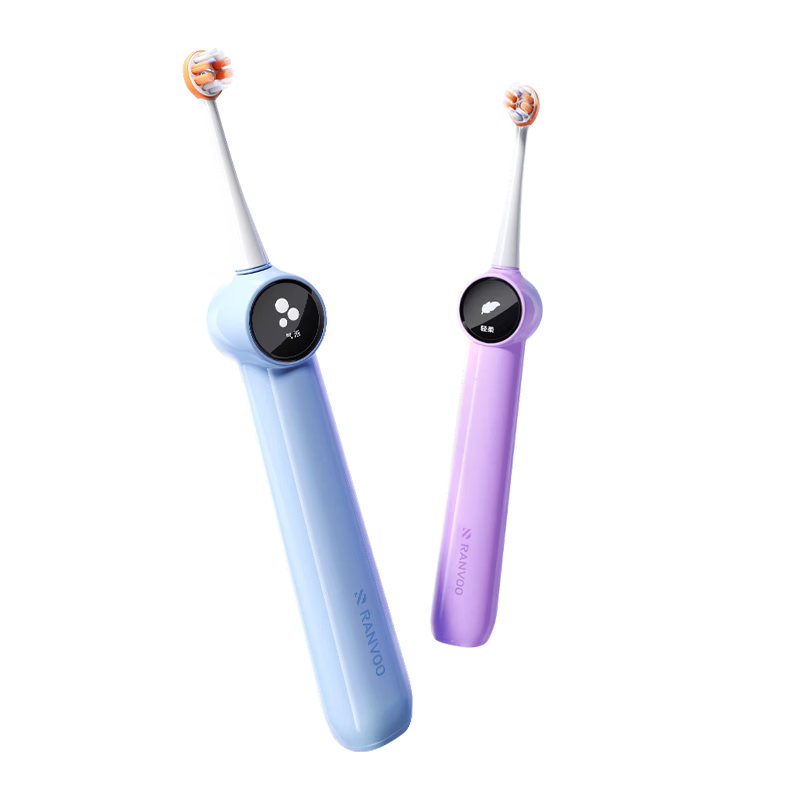 Ruiwu Jet Cleaning Kids Electric Toothbrush | Children Love Brushing | Children's Day Gift for Boys and Girls | JD Self-operated | Electric Toothbrush for Ages 6-12-18 Teens