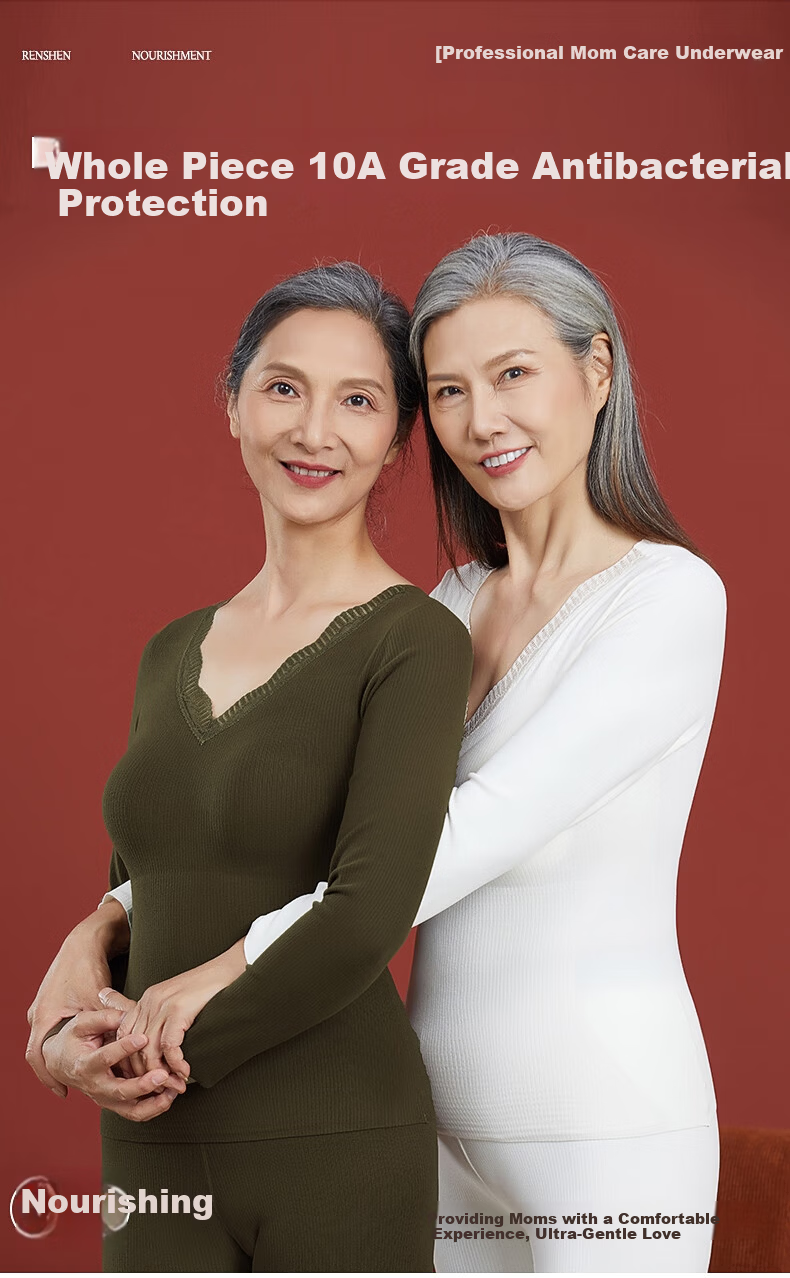 MiiOW Middle-aged and Elderly Women's Cashmere Silk Patch Warm Long Sleeve Top Mom 2025 New Wireless Bra Thermal Underwear 14