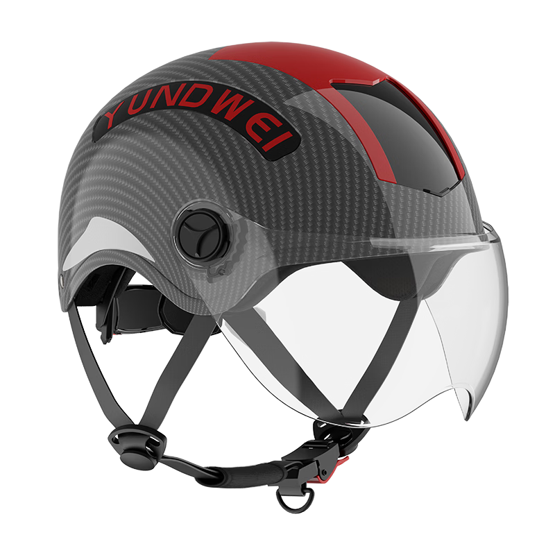 Yundianwei Smart Bluetooth Helmet with Built-in Sensor Light, 3C Certified Electric Motorcycle Summer Safety Helmet for Men and Women, Extra Large Size, Universal Four-Season Half Helmet for Electric 