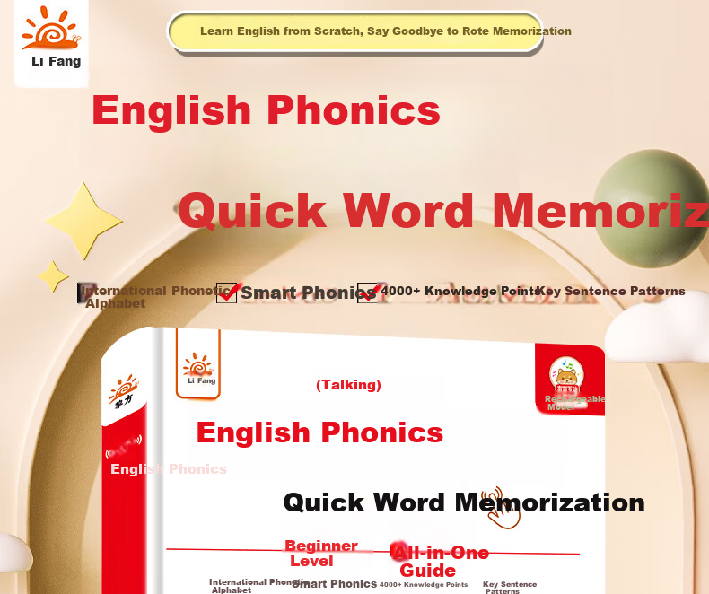 Lifang Beginner Grade 3 English Phonics Reading Sound Book Natural Spelling English Words Nursery Rhymes Story Machine 1
