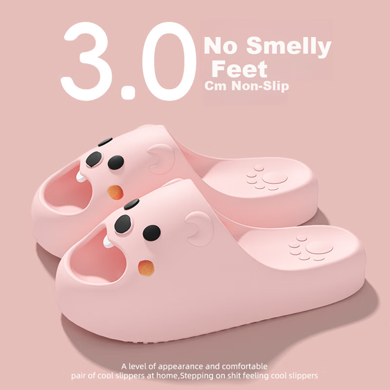 She Enjoy Cute Cartoon Style Indoor Bathroom Thick Sole Slippers