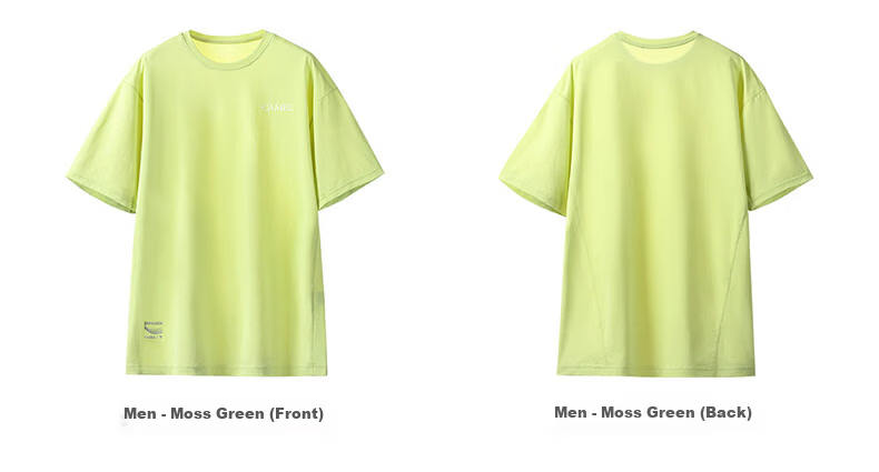 CAMEL Quick-Dry Men's Ice-Cooling Sun-Protective Crew Neck Short Sleeve Sports T-Shirt C16BABLH051 Moss Green L 27