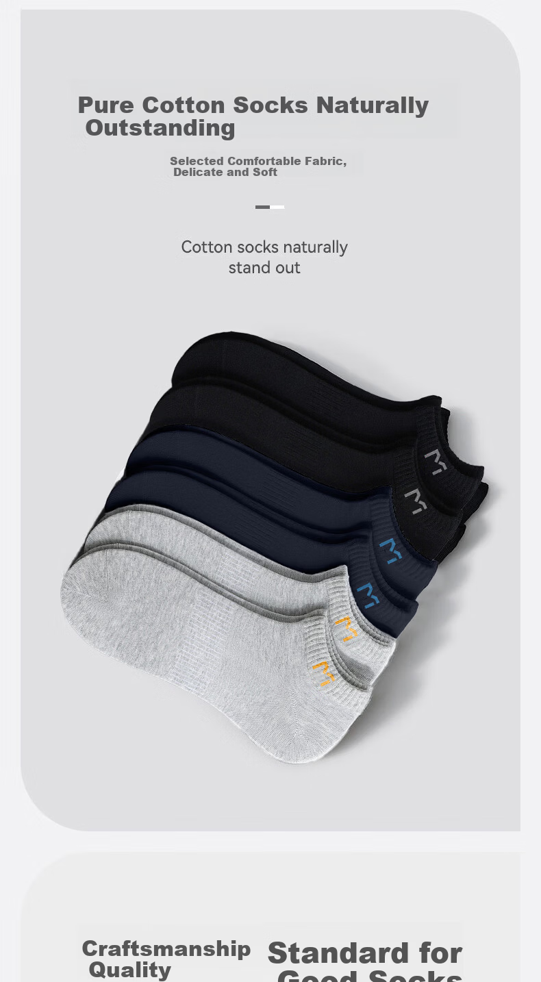 Mian Xiaonian Men's Short Cotton Socks Spring Summer [100% Pure Cotton 10A Antibacterial Deodorant] Sweat-Absorbing Breathable No-Show Socks 10 Pairs 7