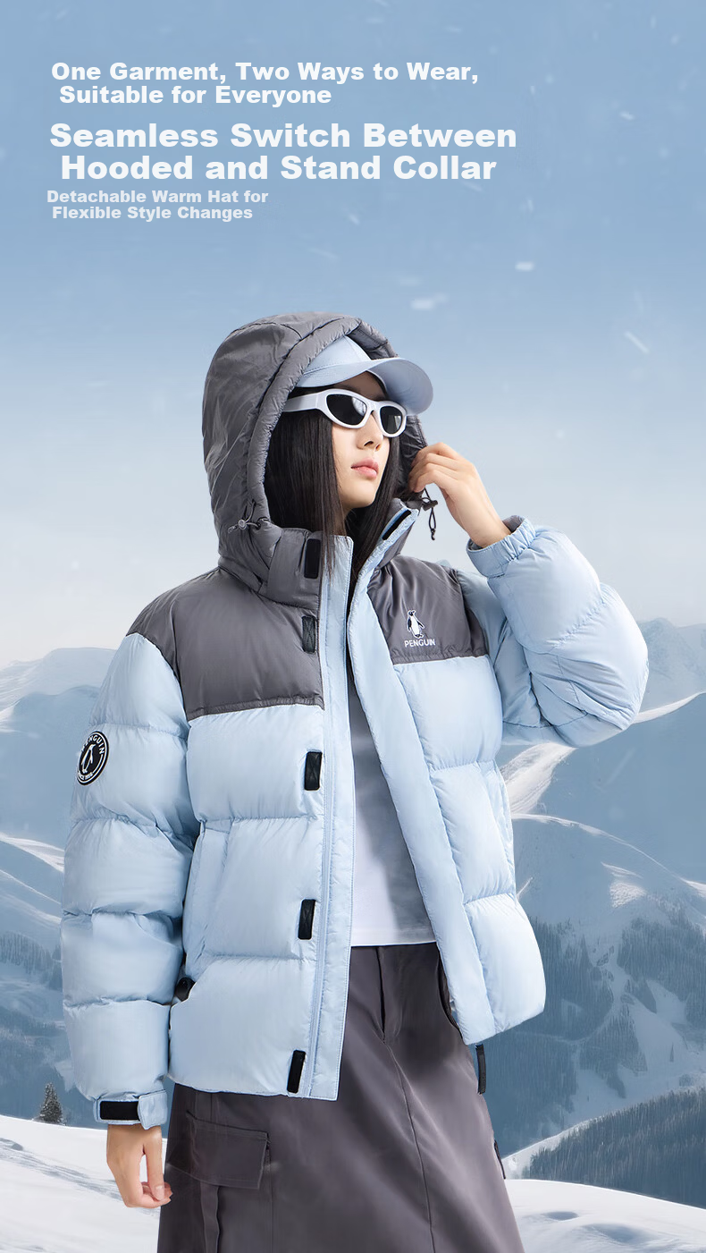 Penguin [Baby Edition] Camel Collaboration Thermal 2.0 Thickened Warm Down Jacket Puffer Coat M35CR28065 8
