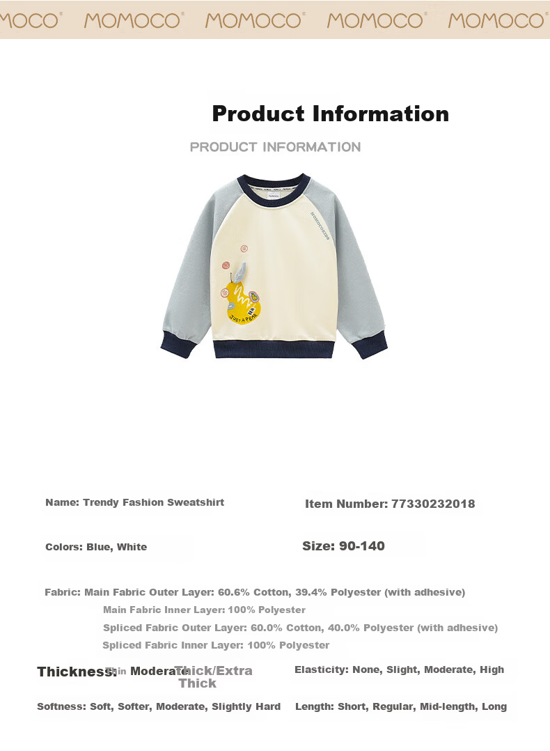 MOMOCO Boys' Sweatshirt Spring and Autumn Children's Long Sleeve Base Shirt Trendy Fashion Sweatshirt 19 Apricot Color 140cm 7