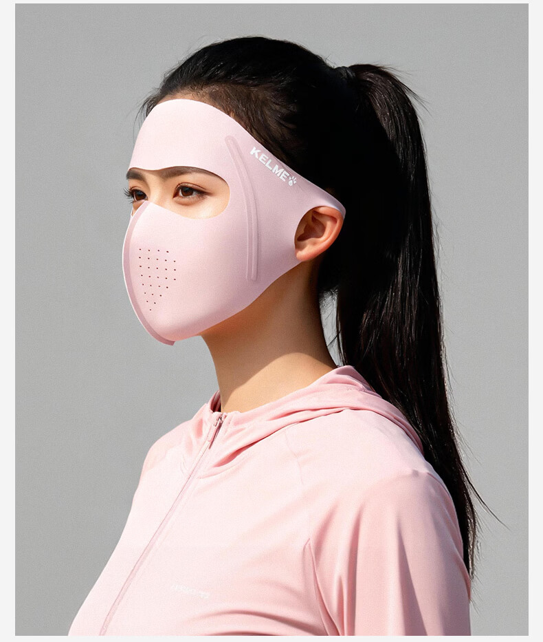 KELME Sun Protection Face Mask Unisex Full Face Cooling Ice Silk Breathable Comfortable Outdoor Cycling Mountaineering Balaclava 17