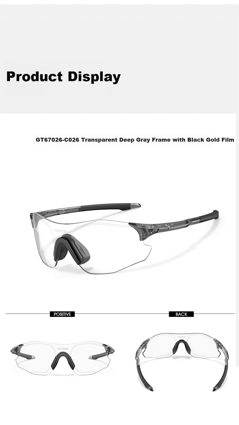 OUTDO Marathon Running Protective Sports Sunglasses Photochromic Unisex Sunglasses 67026-26 16